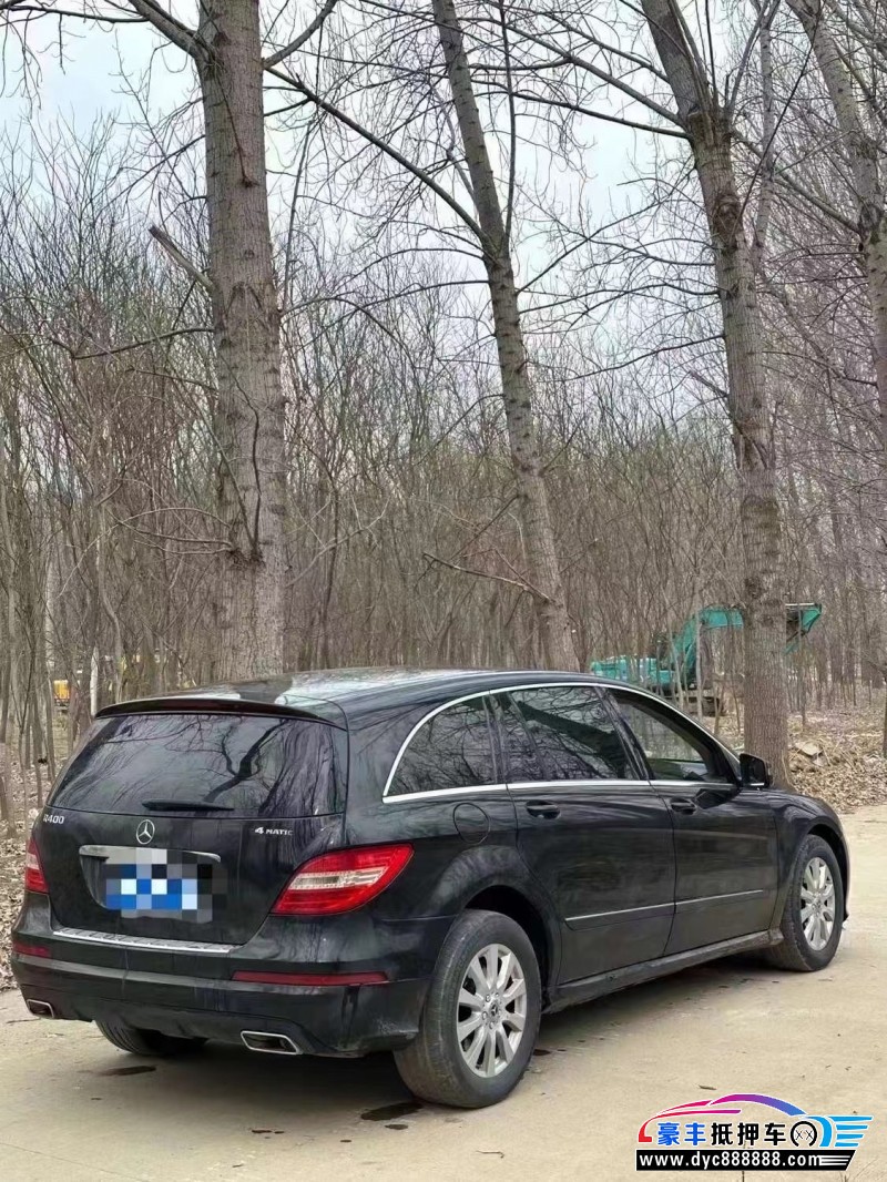 13年奔驰R轿车抵押车出售