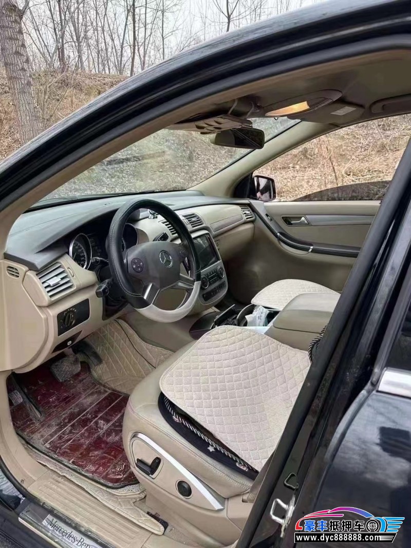 13年奔驰R轿车抵押车出售