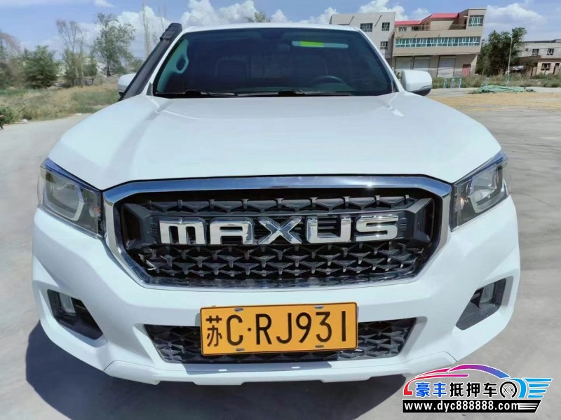 22年上汽大通T70轿车抵押车出售