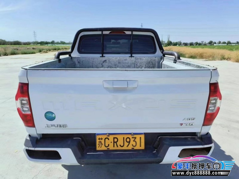 22年上汽大通T70轿车抵押车出售