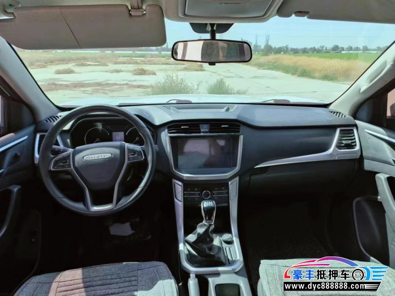 22年上汽大通T70轿车抵押车出售