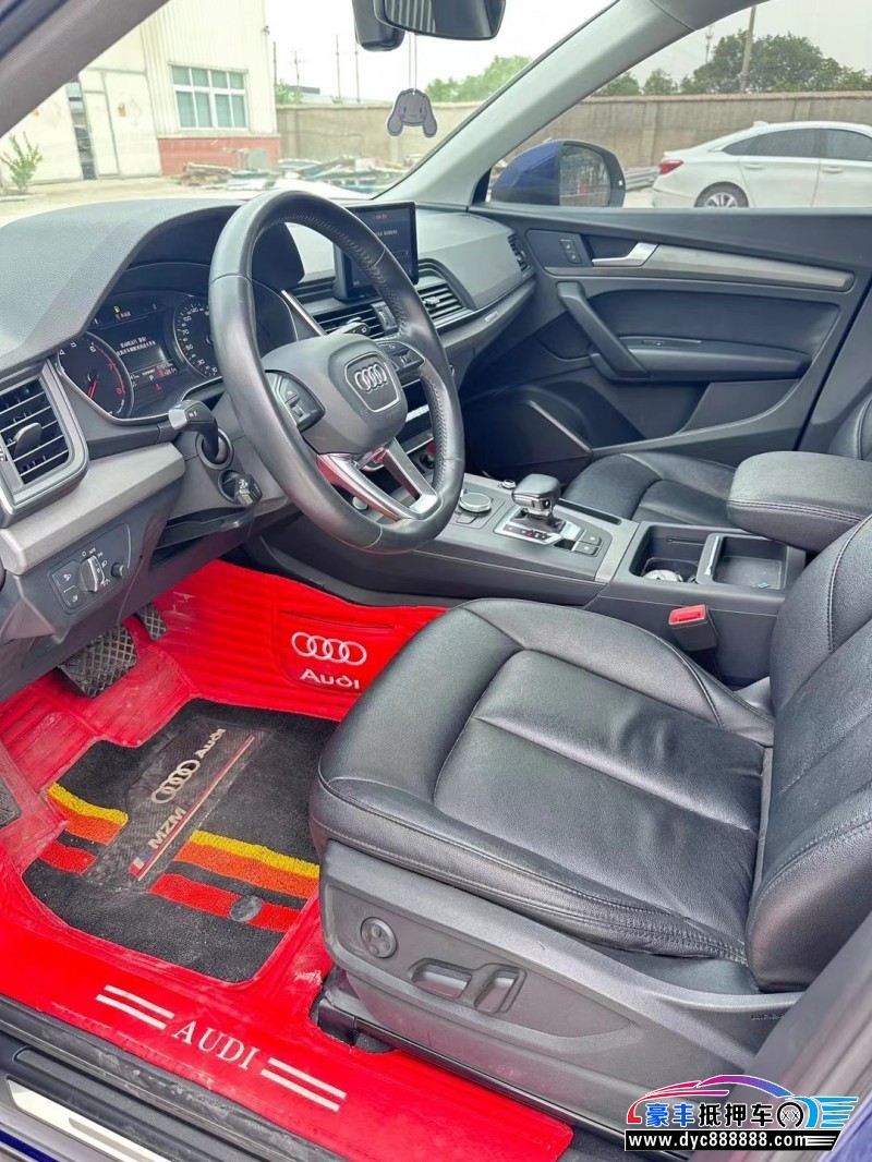 19年奥迪Q5轿车抵押车出售