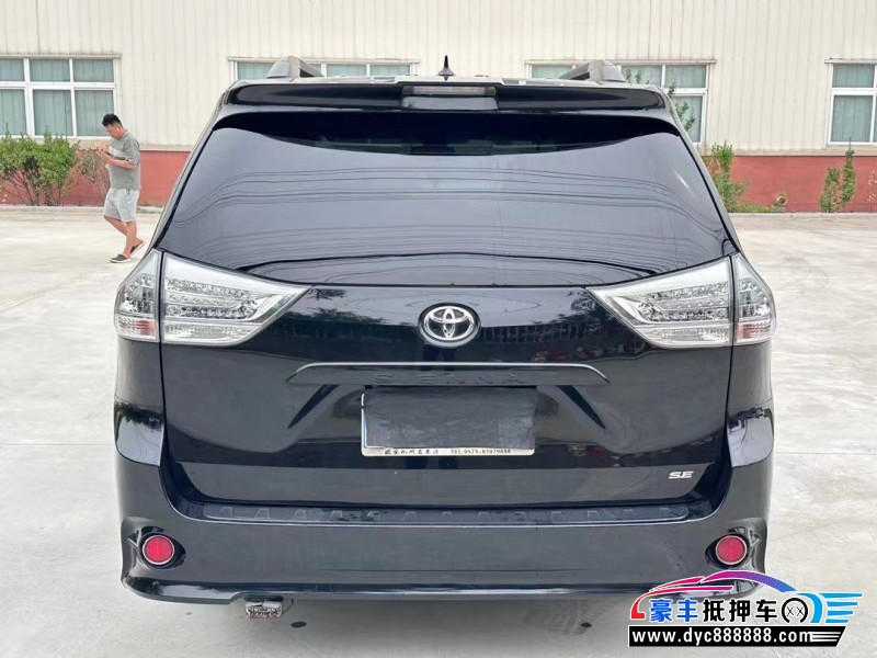 18年丰田塞纳轿车抵押车出售