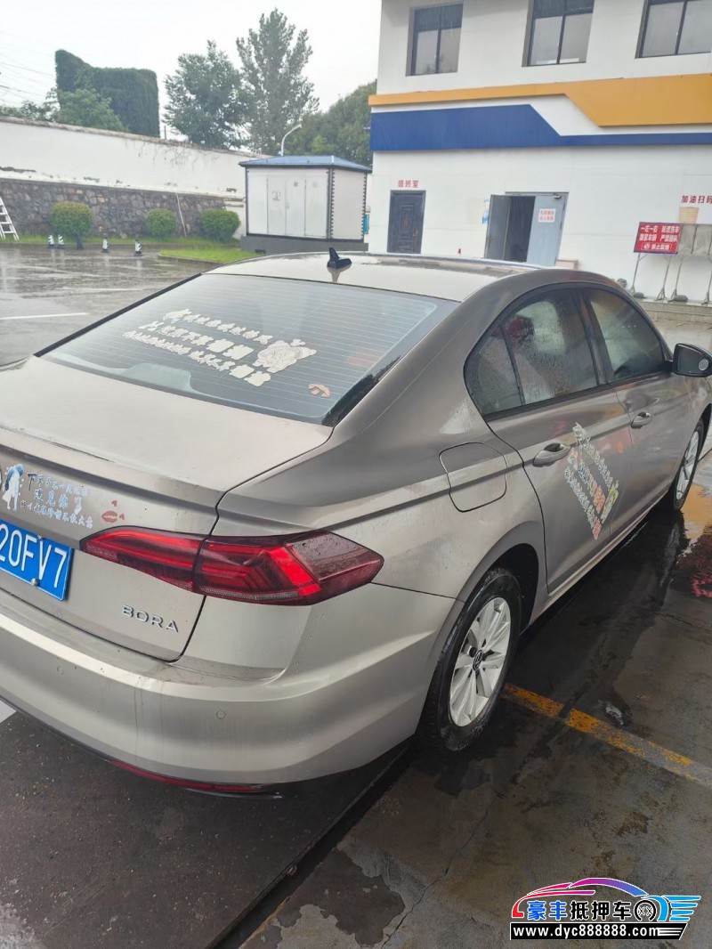 21年大众宝来轿车抵押车出售