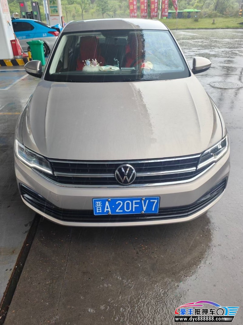 21年大众宝来轿车抵押车出售