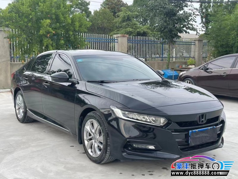 20年本田雅阁轿车抵押车出售