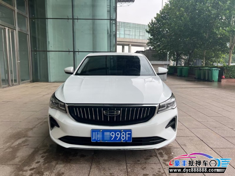 24年吉利帝豪轿车抵押车出售