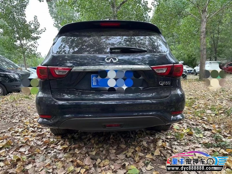 17年英菲尼迪QX60SUV抵押车出售