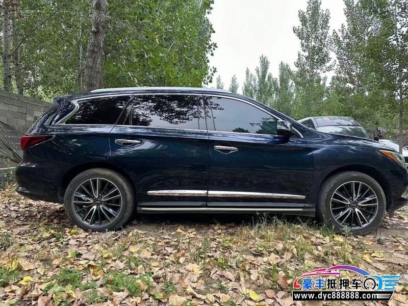 17年英菲尼迪QX60SUV抵押车出售