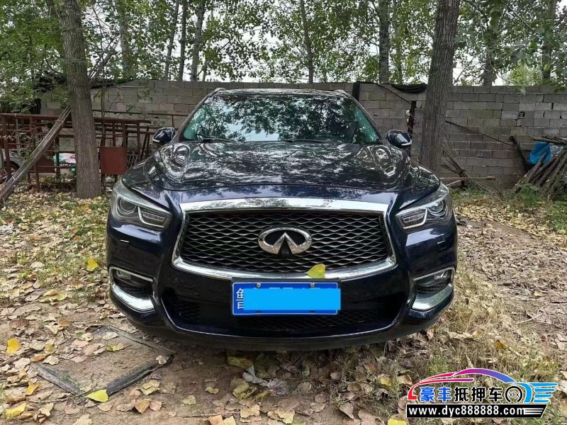 17年英菲尼迪QX60SUV抵押车出售