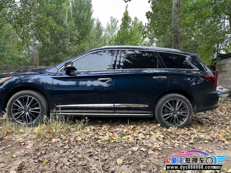 17年英菲尼迪QX60SUV抵押车出售