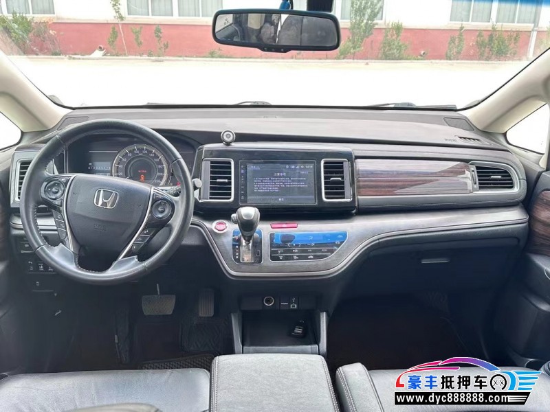 17年本田艾力绅轿车抵押车出售