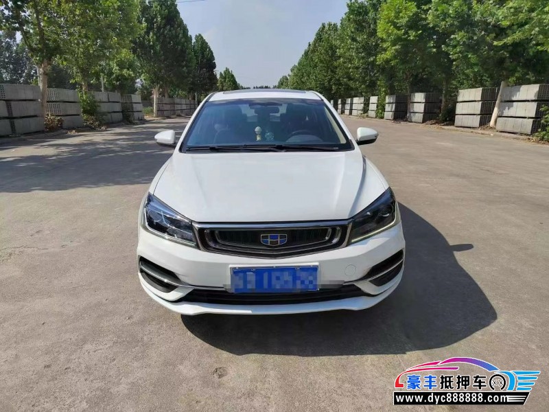 18年吉利帝豪轿车抵押车出售