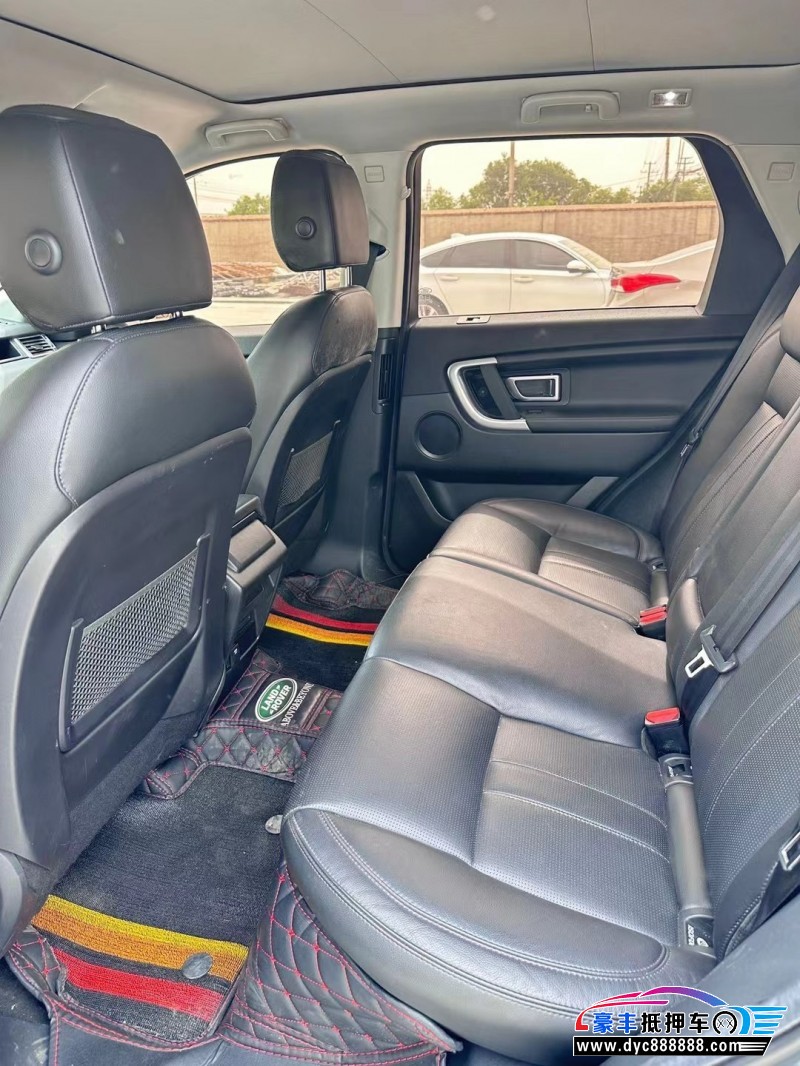 17年路虎发现神行轿车抵押车出售