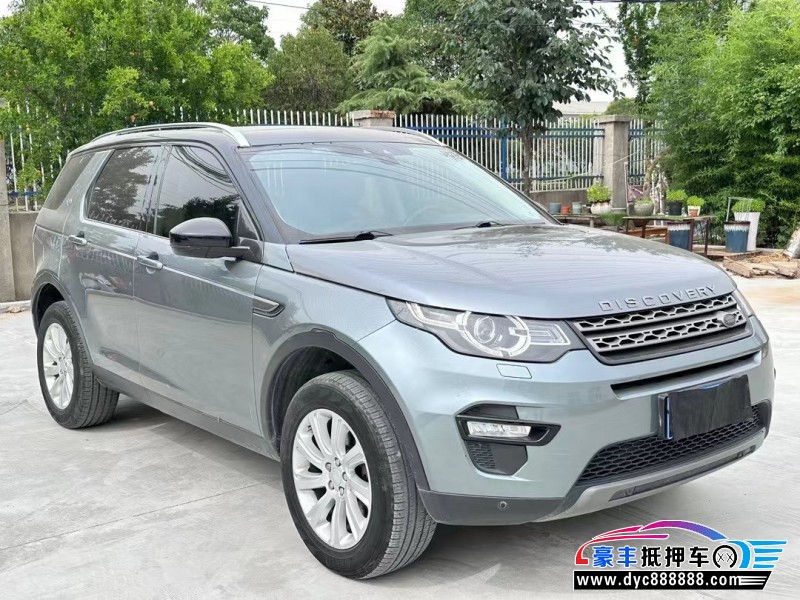 17年路虎发现神行轿车抵押车出售