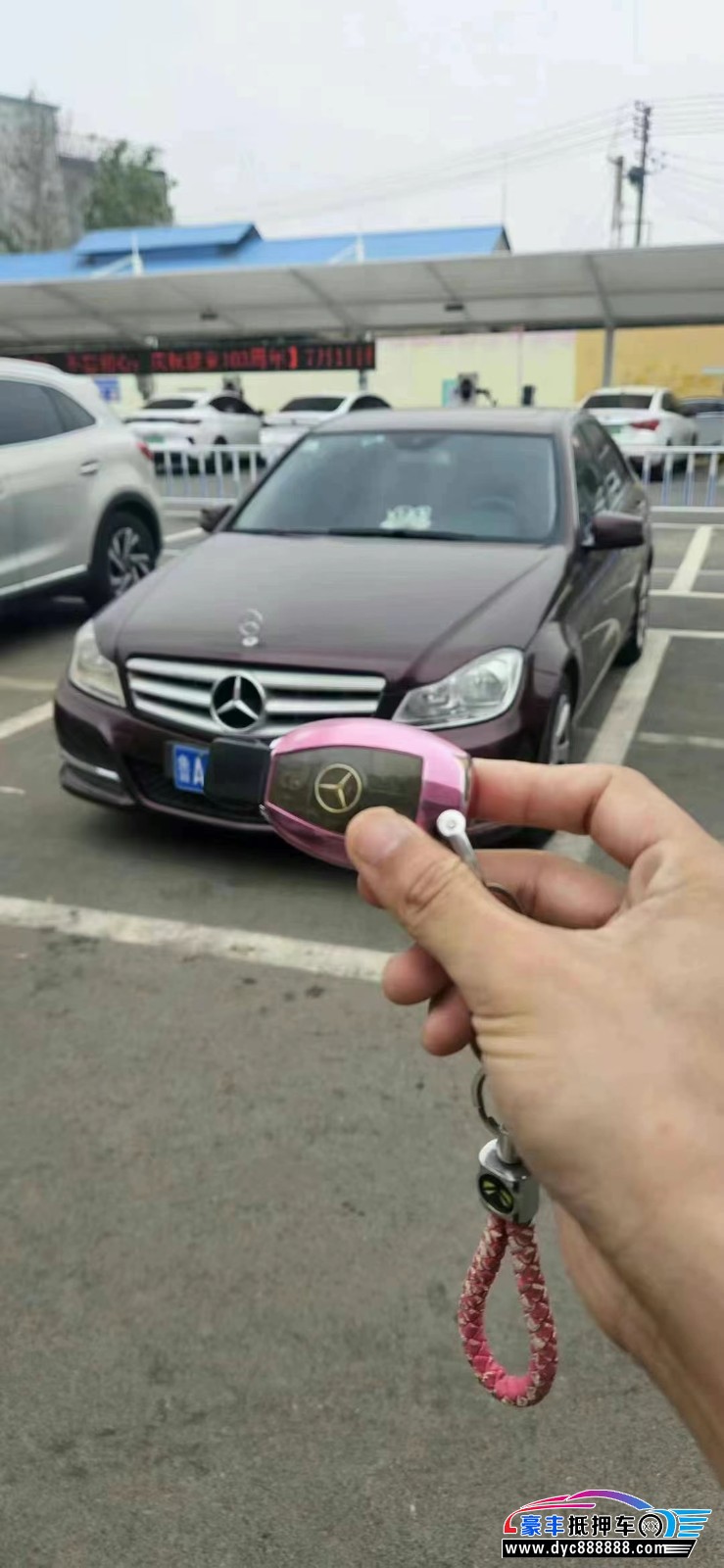 13年奔驰C轿车抵押车出售