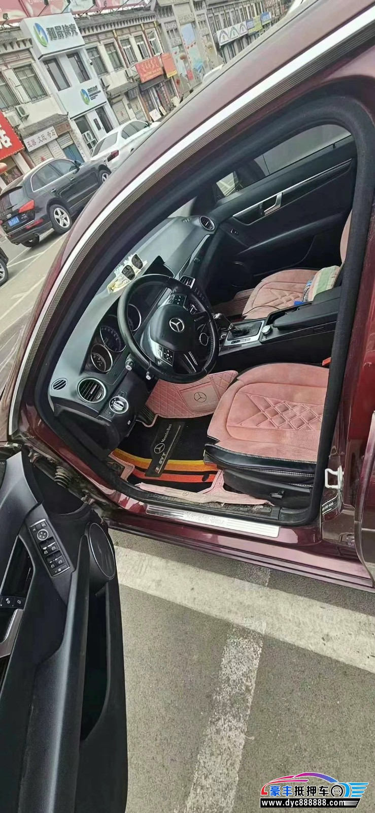 13年奔驰C轿车抵押车出售