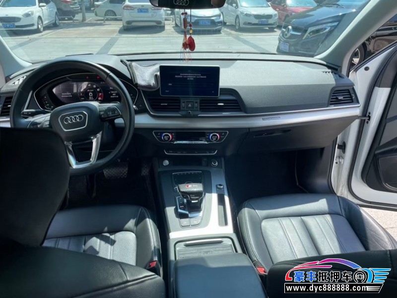 21年奥迪Q5轿车抵押车出售