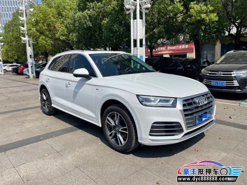 21年奥迪Q5轿车抵押车出售