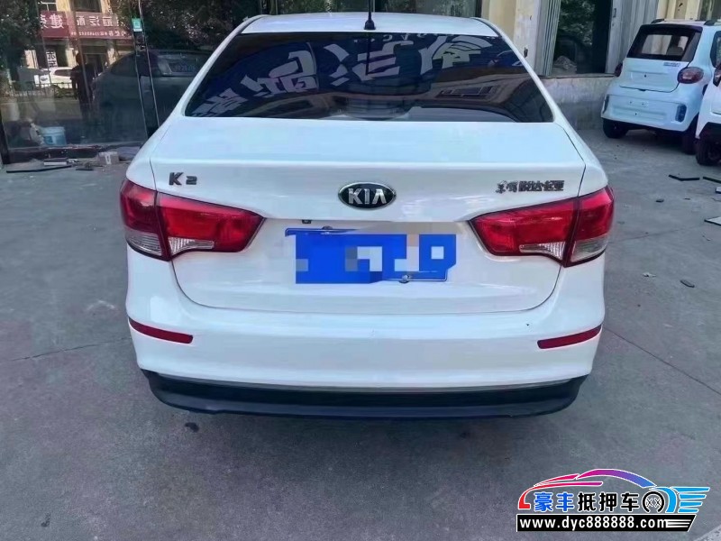16年起亚K2轿车抵押车出售