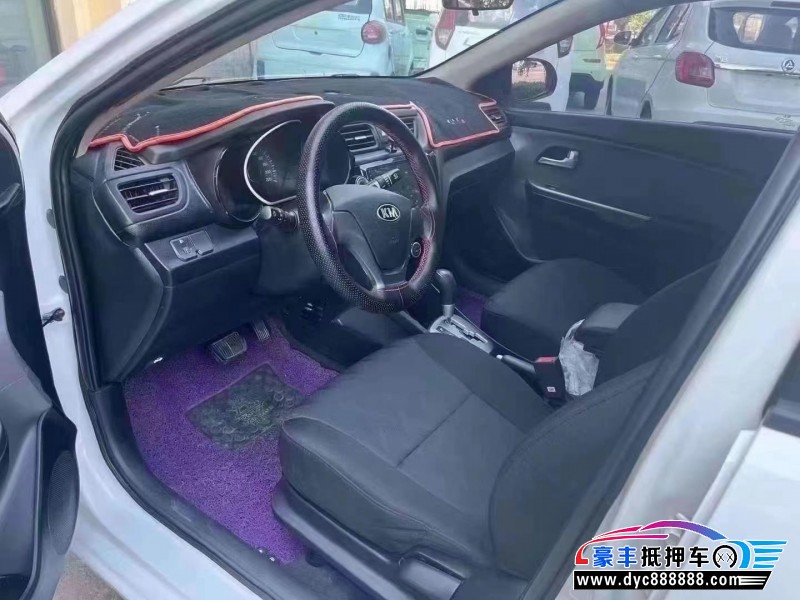 16年起亚K2轿车抵押车出售