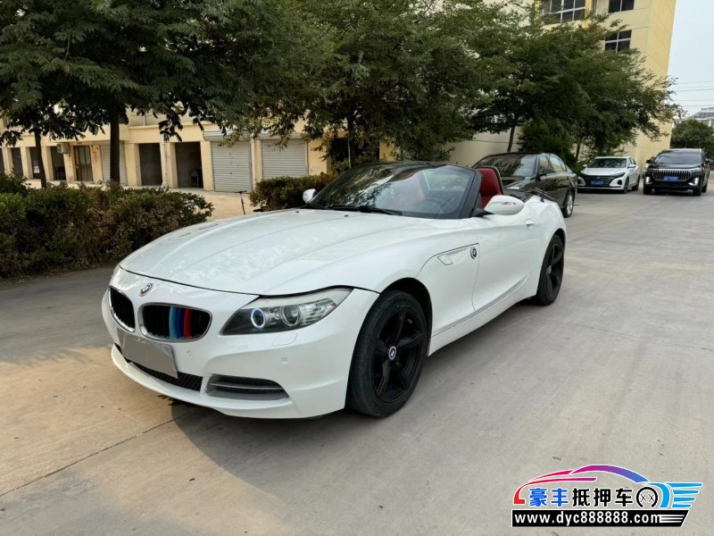 13年宝马Z4轿车抵押车出售