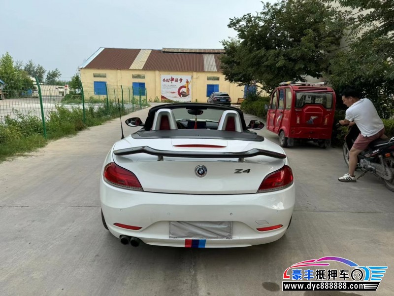 13年宝马Z4轿车抵押车出售