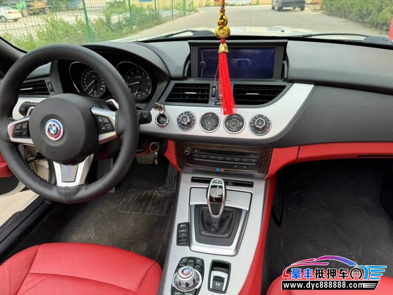 13年宝马Z4轿车抵押车出售