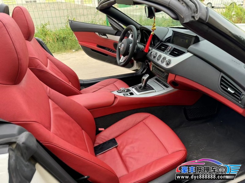 13年宝马Z4轿车抵押车出售