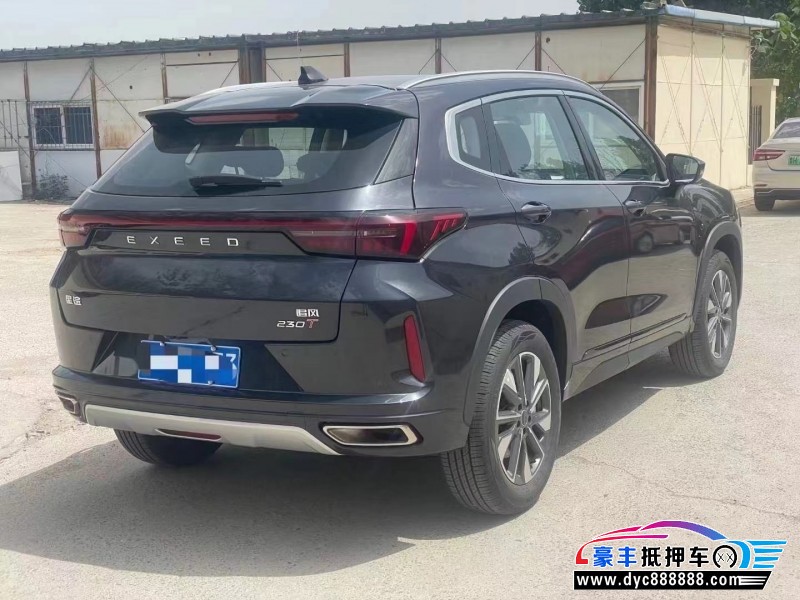 24年奇瑞星途追风轿车抵押车出售