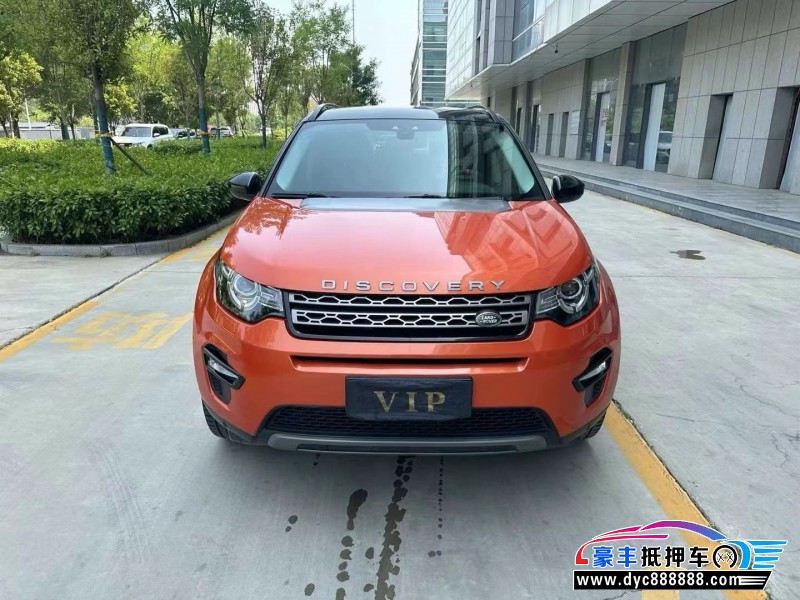 15年路虎发现神行轿车抵押车出售