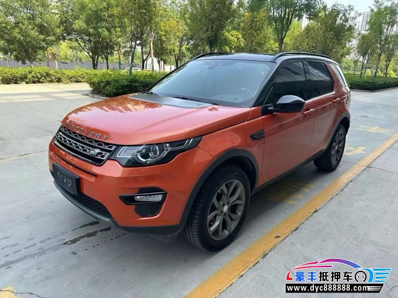15年路虎发现神行轿车抵押车出售