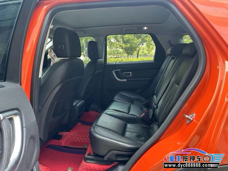 15年路虎发现神行轿车抵押车出售