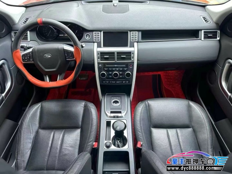 15年路虎发现神行轿车抵押车出售