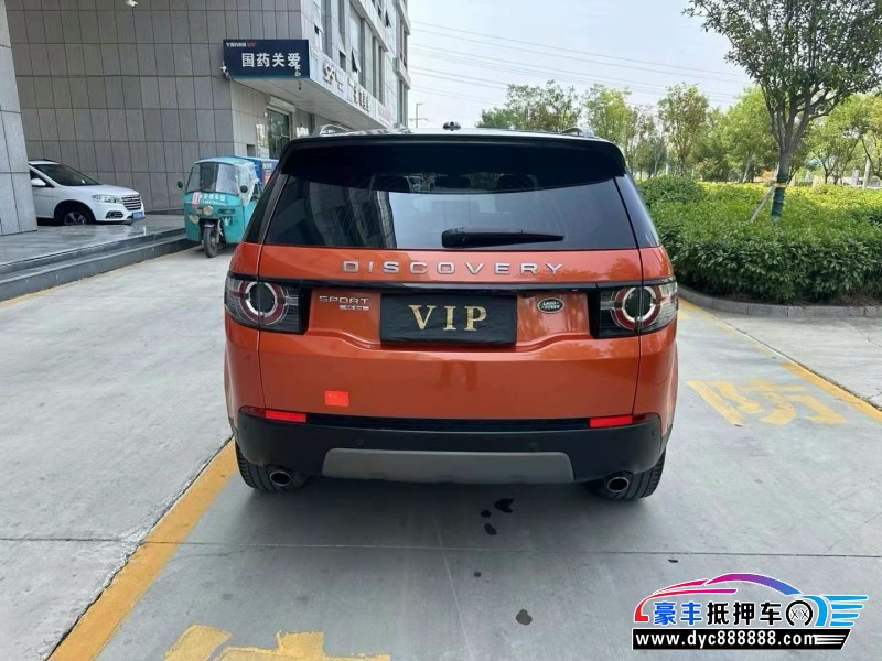 15年路虎发现神行轿车抵押车出售