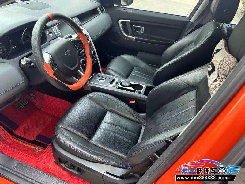 15年路虎发现神行轿车抵押车出售