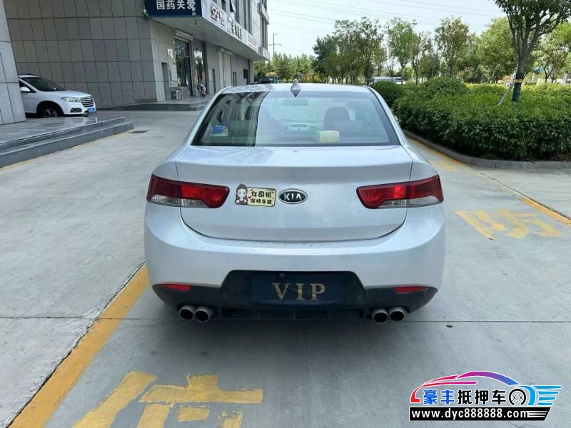 13年起亚速迈轿车抵押车出售