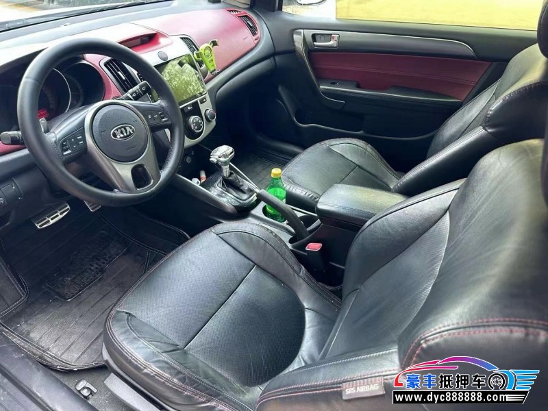 13年起亚速迈轿车抵押车出售