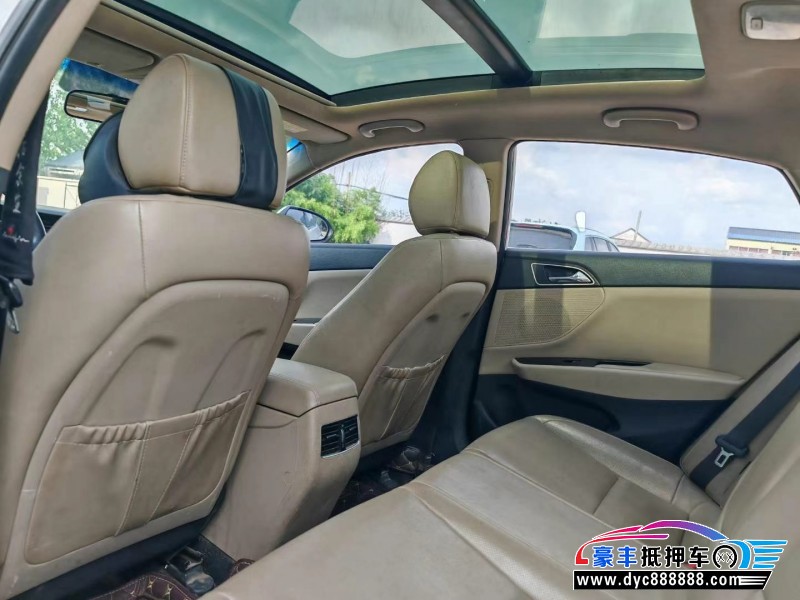 14年现代名图轿车抵押车出售