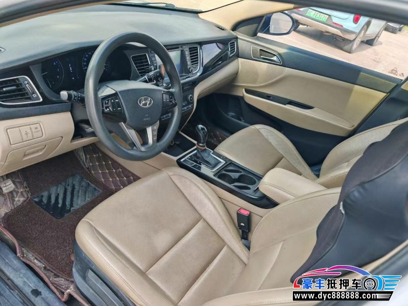 14年现代名图轿车抵押车出售