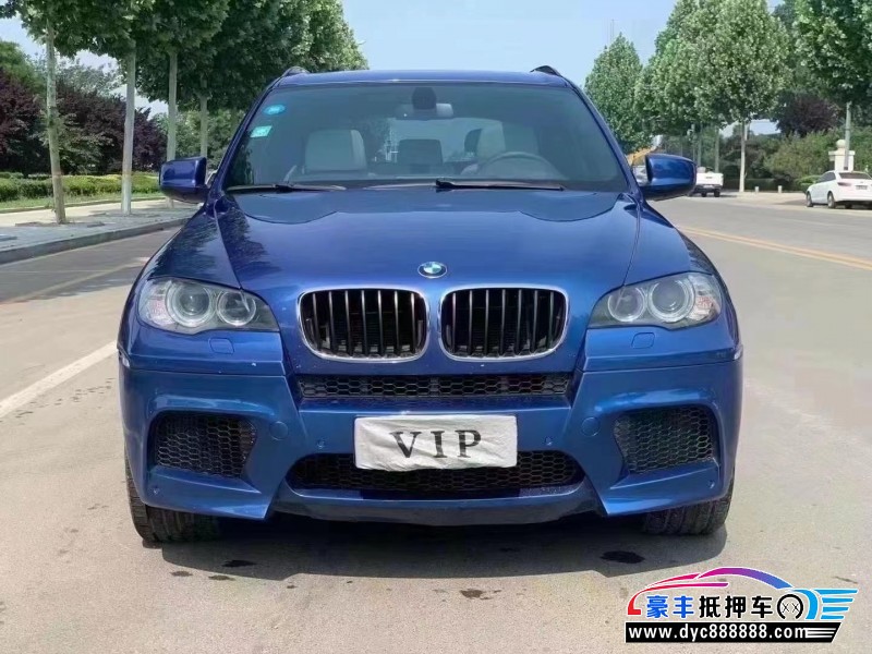 11年宝马X5轿车抵押车出售