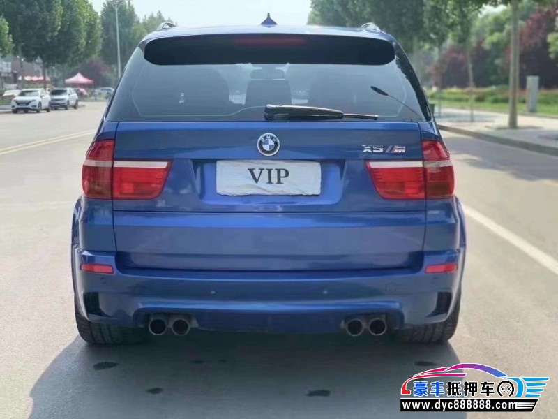 11年宝马X5轿车抵押车出售