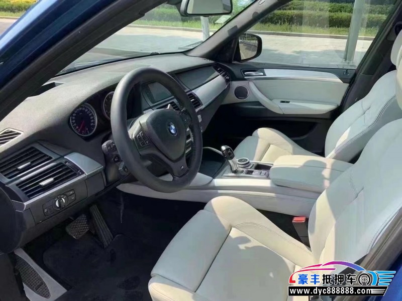 11年宝马X5轿车抵押车出售