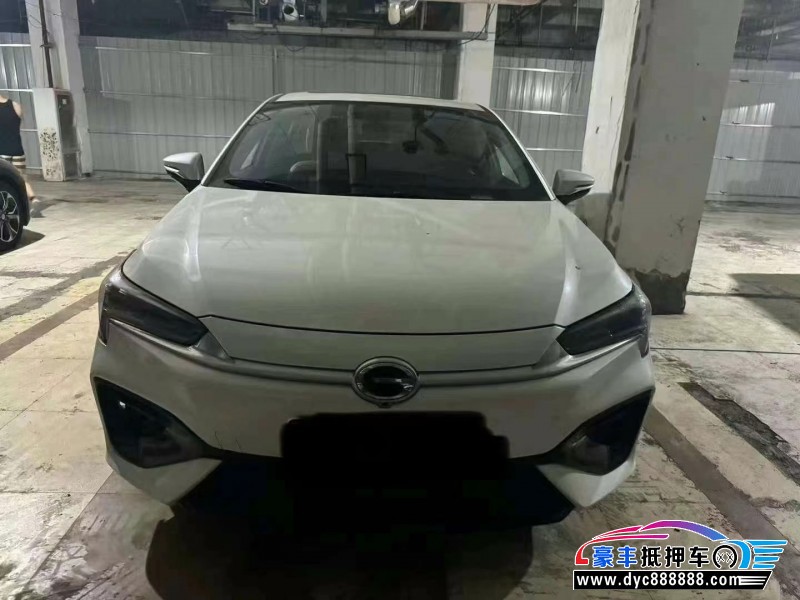 23年埃安炫轿车抵押车出售