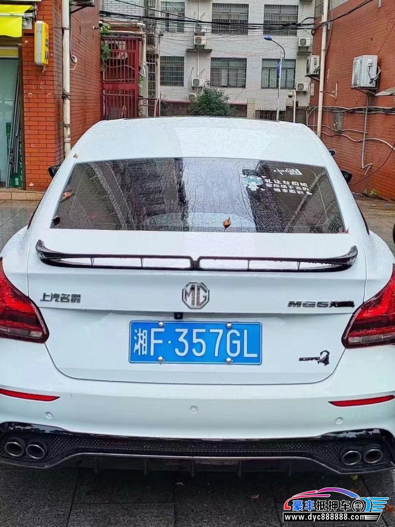 22年名爵5轿车抵押车出售