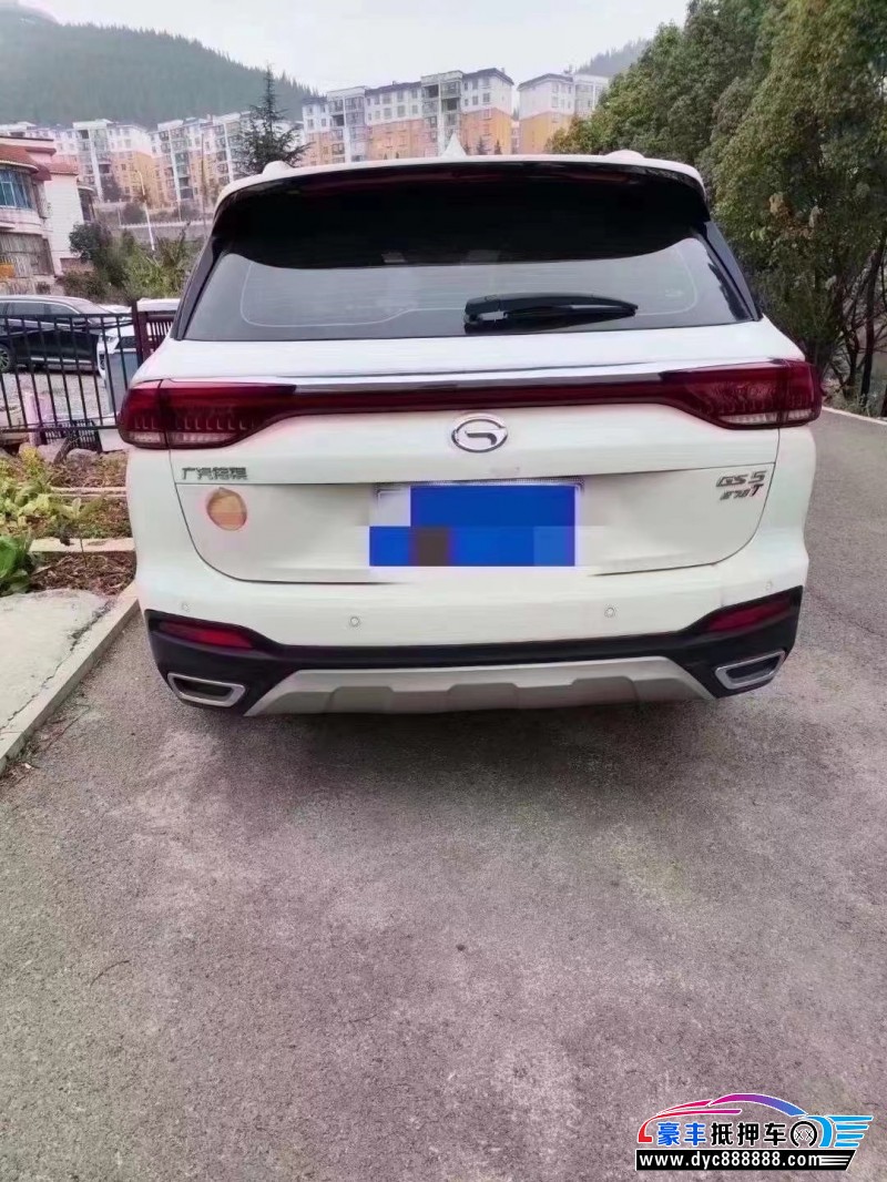 20年传祺GS5轿车抵押车出售