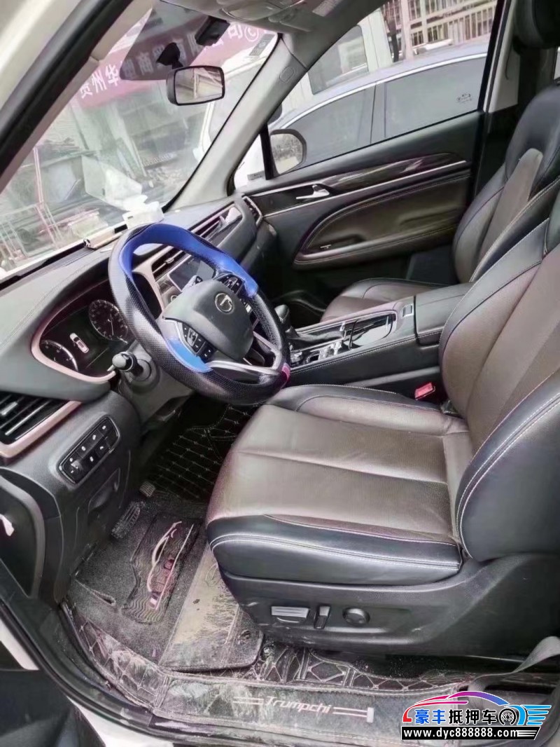 20年传祺GS5轿车抵押车出售