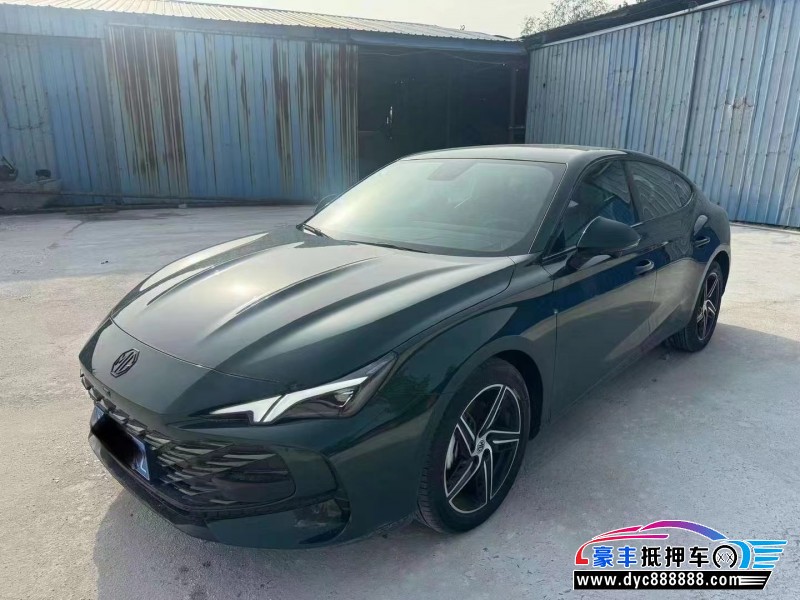 24年名爵MG轿车抵押车出售