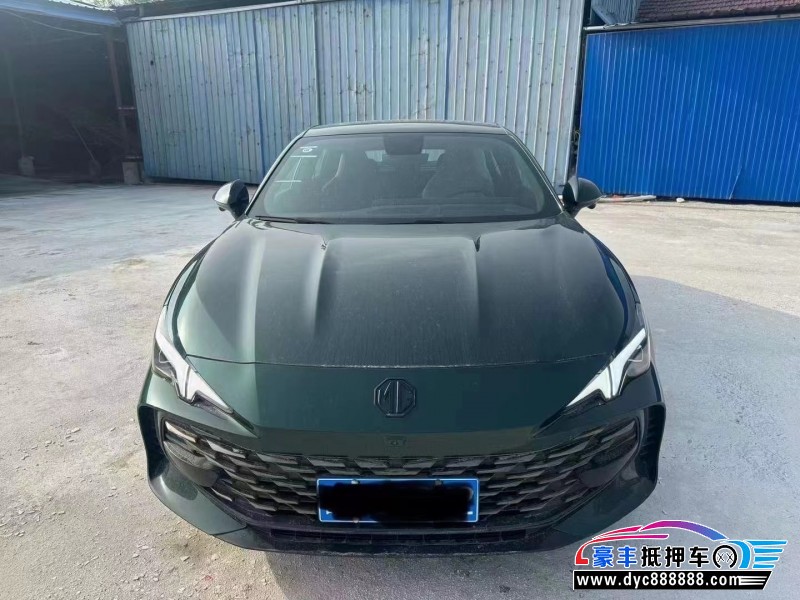 24年名爵MG轿车抵押车出售