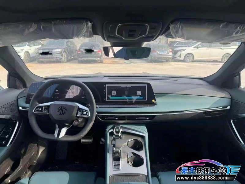 24年名爵MG轿车抵押车出售